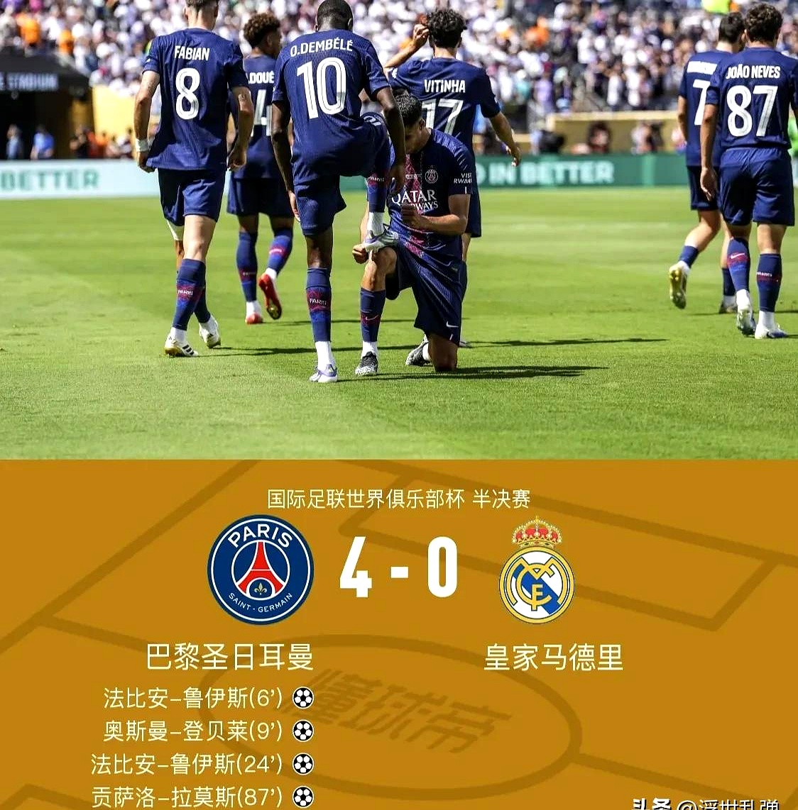 包含NBA季后赛倒计时,罗马冲刺阶段止住颓势,细节引发关注,目标明确,年轻球员得到机会的词条 包含NBA季后赛倒计时,罗马冲刺阶段止住颓势,细节引发关注,目标明确,年轻球员得到机会的词条